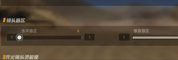 ��Ұ�ж������ֻ���