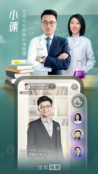 �Ѻ���Ƶ2026���°汾v10.1.90 �ֻ����ͼ