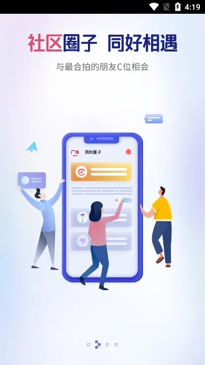 ����Ƶ2026���ذ�װv6.0.5 ��Ѱ��ͼ