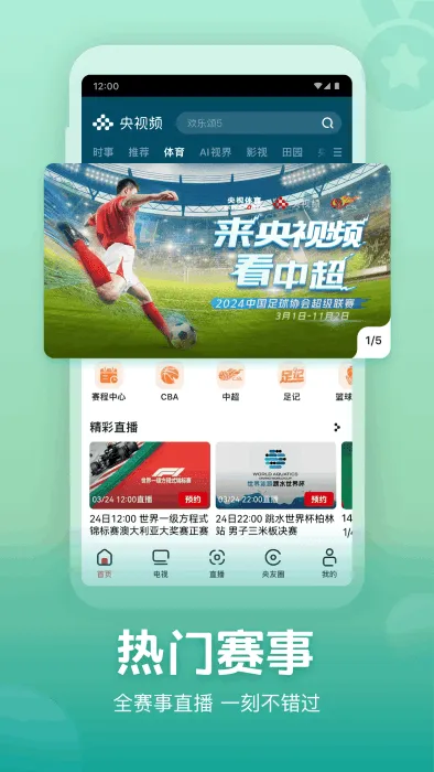 ����Ƶ2026���ذ�װv6.0.5 ��Ѱ��ͼ