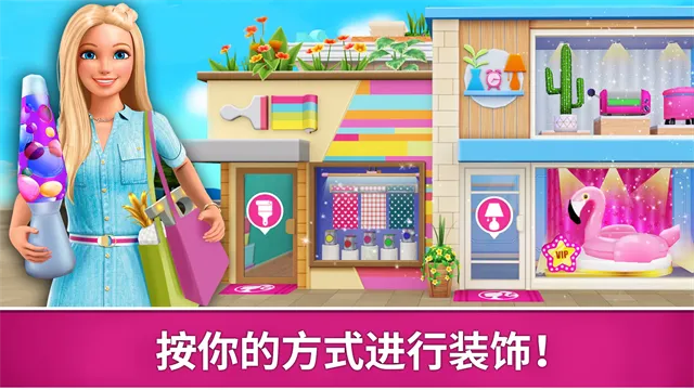 �ű��λ���(ģ�⾭Ӫ��Ϸ)v2025.3.0 �ֻ����ͼ