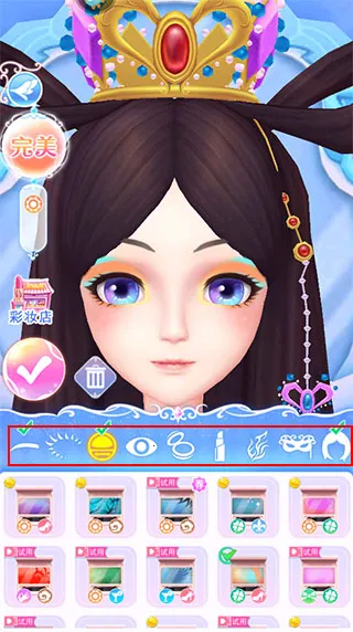 Ҷ������ױ����(Ҷ����װ����Ϸ)