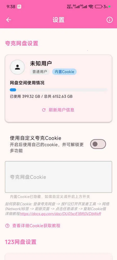 ��������(����Ԫ��������)