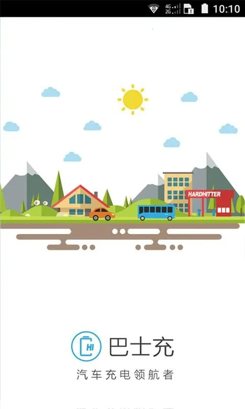 ����e��2026�ٷ����°汾v1.1.0 ��Ѱ��ͼ