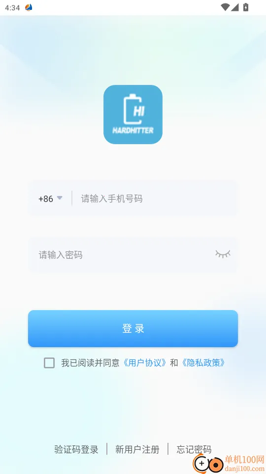 ����e��2026�ٷ����°汾