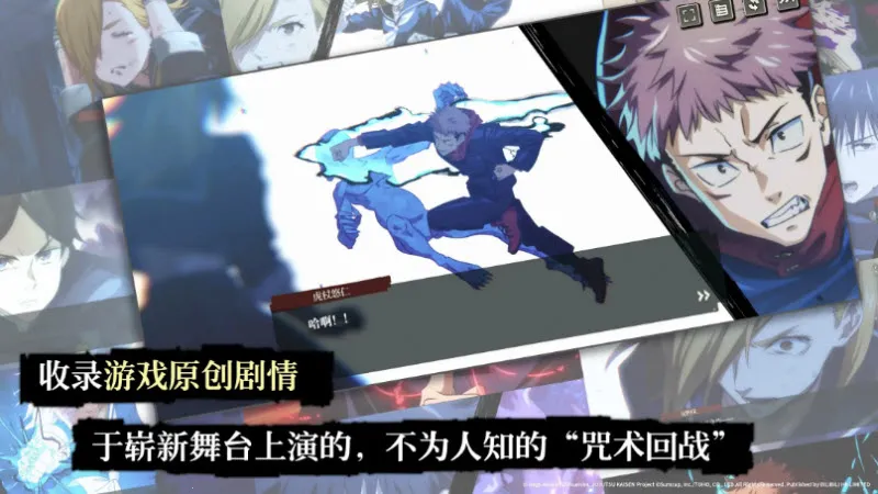 ������ս��Ӱ����2026�ٷ�����v2.4.1 ��׿���ͼ