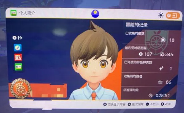 �ڴ��������������ֻ���v1.0.188 ��Ѱ��ͼ