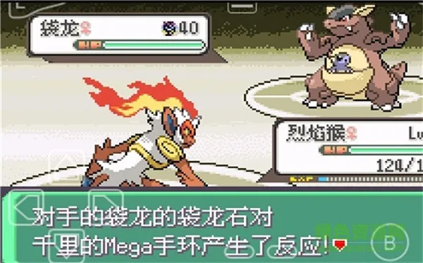 �ڴ����־����̱�ʯ4С��(������������Ϸ)v1 �ֻ����ͼ