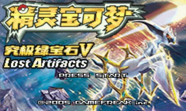 �ڴ����־����̱�ʯ4С��(������������Ϸ)v1 �ֻ����ͼ