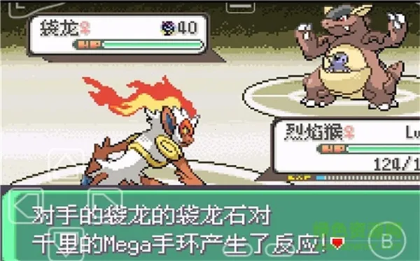 �ڴ����־����̱�ʯ4С��(������������Ϸ)v1 �ֻ����ͼ