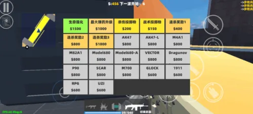 Shoot House(���ط������Ϸ)