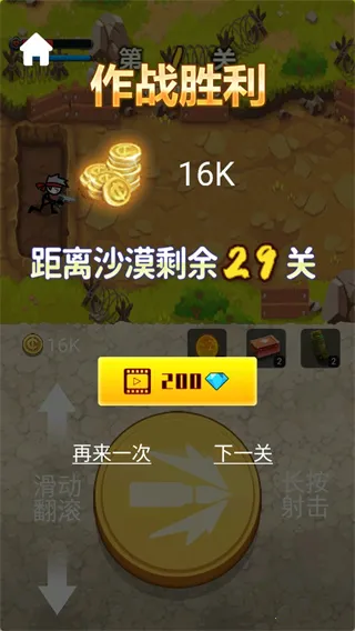 ����˴�ս��ʬ(��ʬ�����Ϸ)