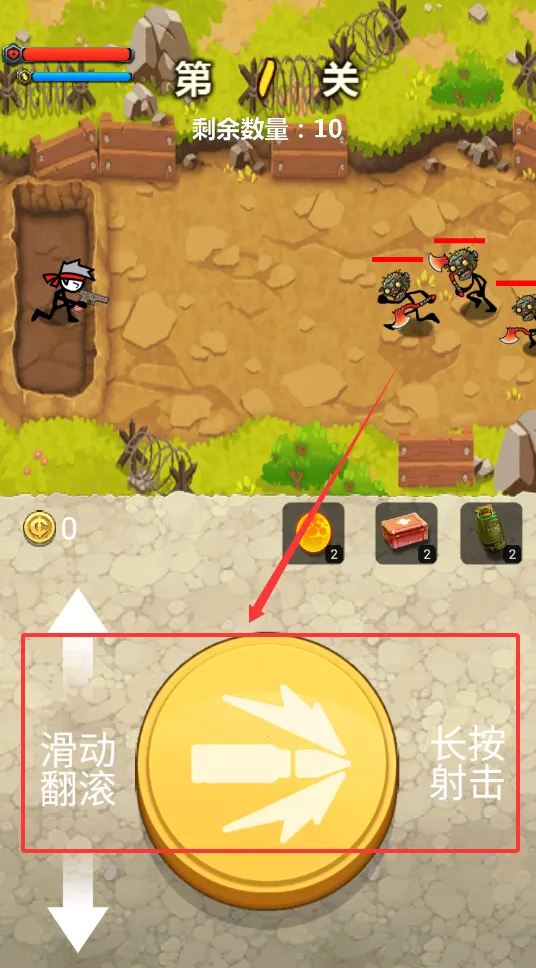 ����˴�ս��ʬ(��ʬ�����Ϸ)