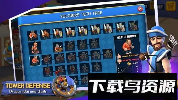 ���������кͳ�ͻ(����������Ϸ)v1.8 �ֻ����ͼ