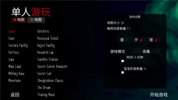 ����3����2026���°汾