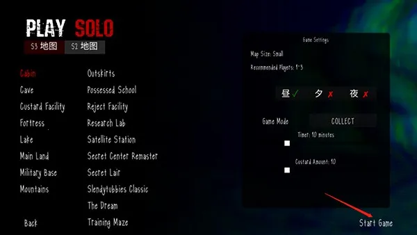 ����3����2026���°汾