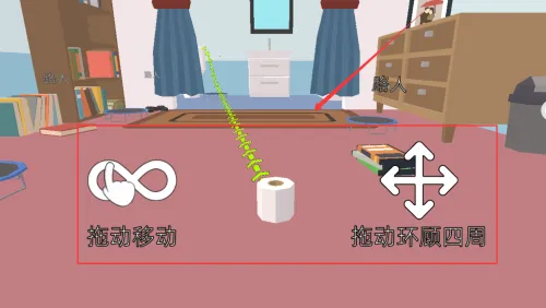 ����С���ð��