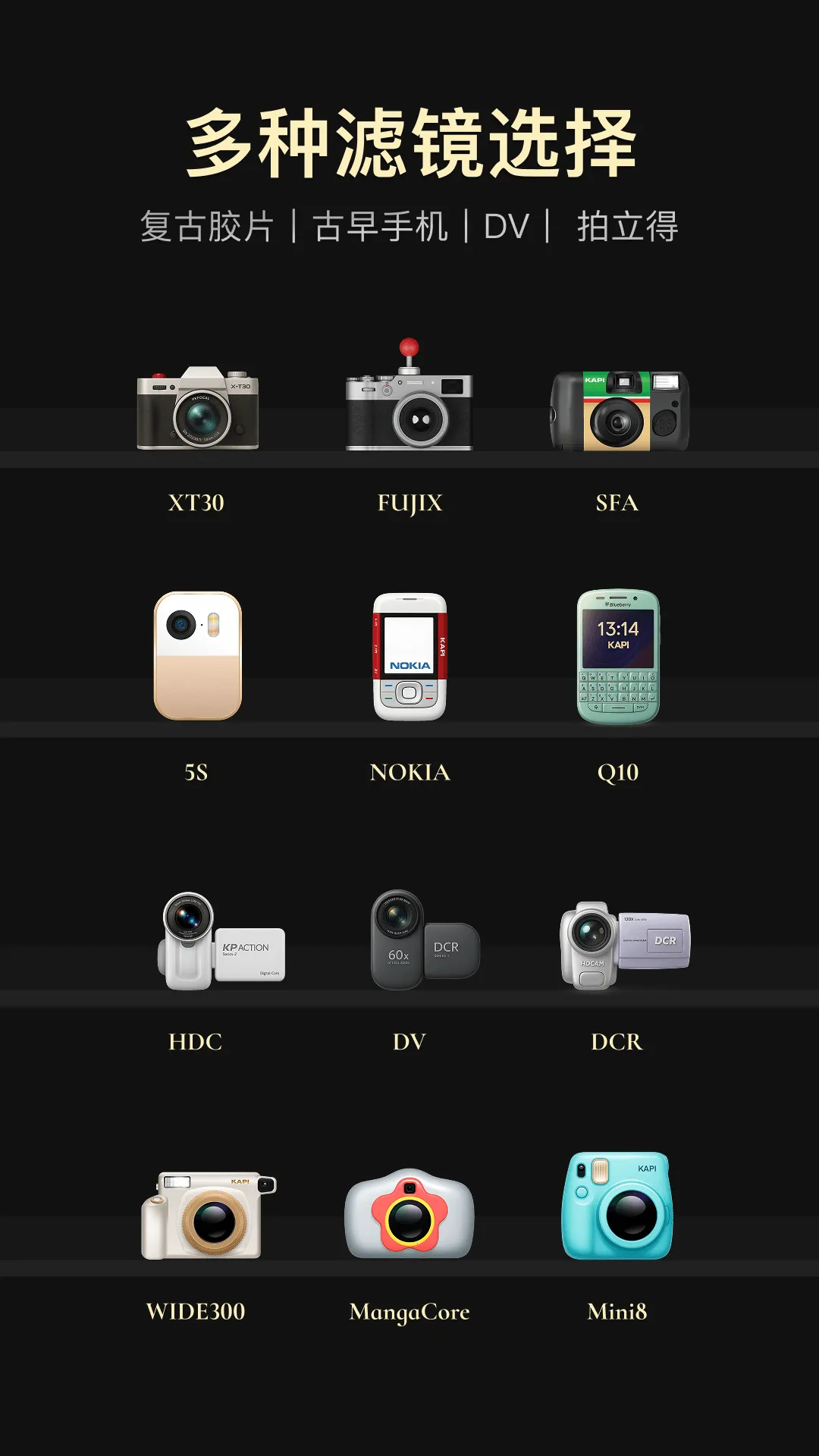 Kapi���v4.5.1 �ֻ����ͼ