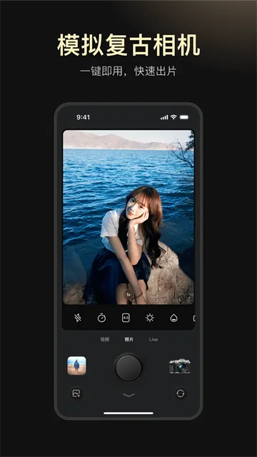 Kapi���v4.5.1 �ֻ����ͼ