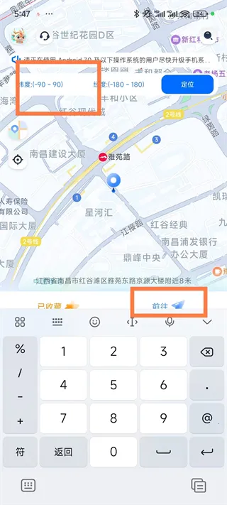 ��λ����