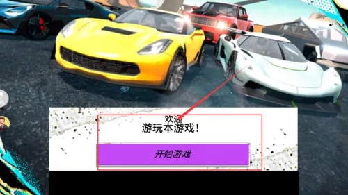 ��ʵ�ؼ�Ư��