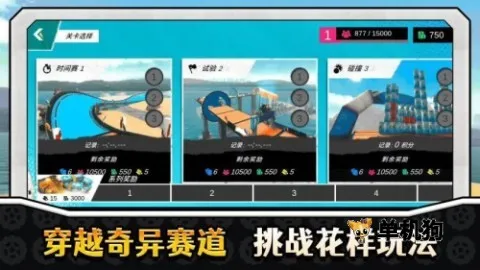 ��ʵ�ؼ�Ư��v2.0.4 ��׿���ͼ