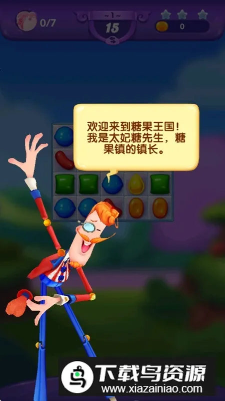 �ǹ��������Ѵ���v1.80.6 �ֻ����ͼ