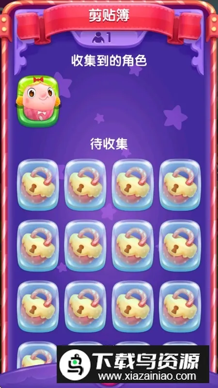 �ǹ��������Ѵ���v1.80.6 �ֻ����ͼ