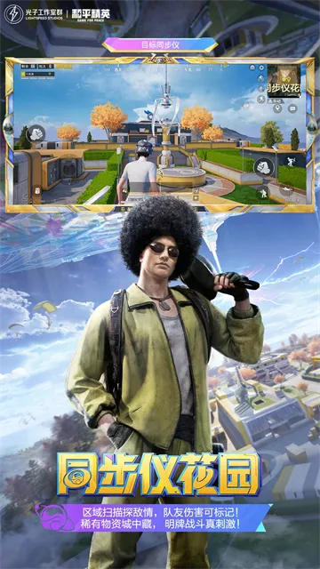 ��ƽ��Ӣ�ȷ�v1.34.12 ��׿���ͼ