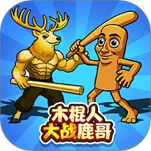 ����ս�����Ҷ�v1.0.0 ��Ѱ�