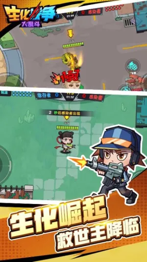 ����ս�����Ҷ�v1.0.0 ��Ѱ��ͼ