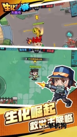 ����ս�����Ҷ�v1.0.0 ��Ѱ��ͼ