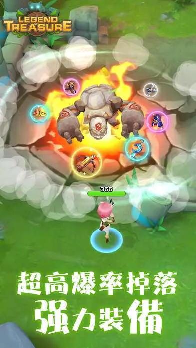 ���ش�˵�ؾ�2����˼v1.0.6 ��׿���ͼ