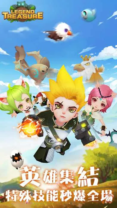 ���ش�˵�ؾ�2����˼v1.0.6 ��׿���ͼ