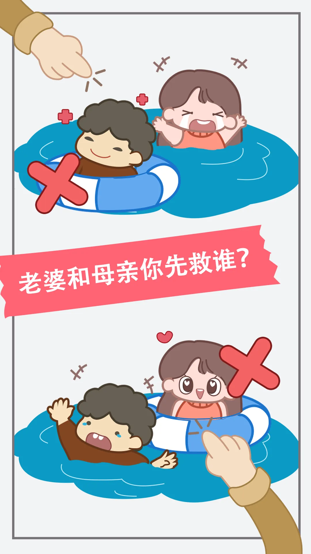 ���Խת��(�Խת����Ϸ)v2022.11.19 ��׿���ͼ