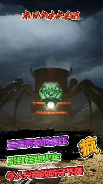 ĩ���Ҵ����ּǰ�׿���ֻ���v1.0.0 �ֻ����ͼ