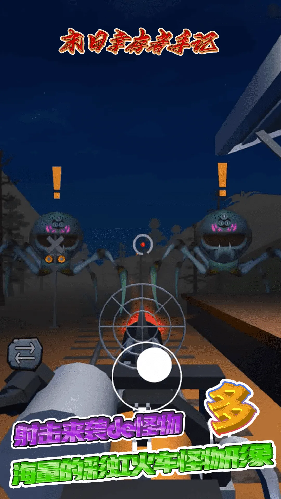 ĩ���Ҵ����ּǰ�׿���ֻ���v1.0.0 �ֻ����ͼ