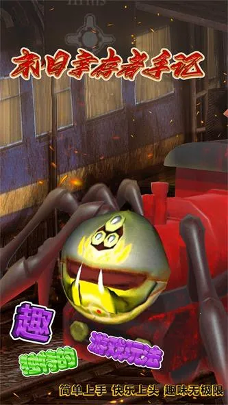 ĩ���Ҵ����ּǰ�׿���ֻ���v1.0.0 �ֻ����ͼ