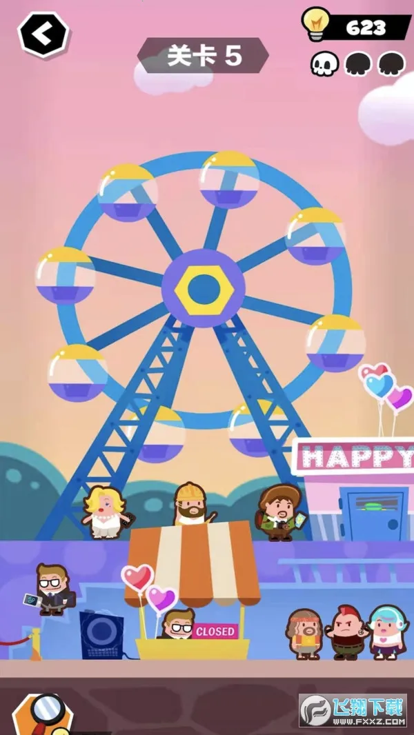 ĩ�մ�������׿���ֻ���v21.4.29 �ٷ������ͼ