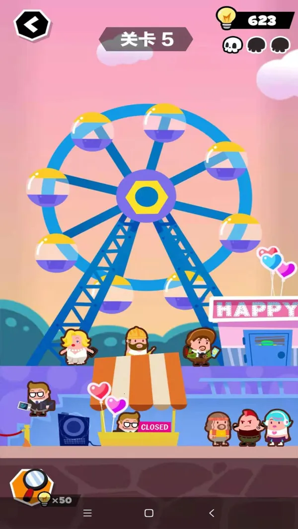 末日大逃亡安卓版手机版 末日大逃亡安卓版手机版