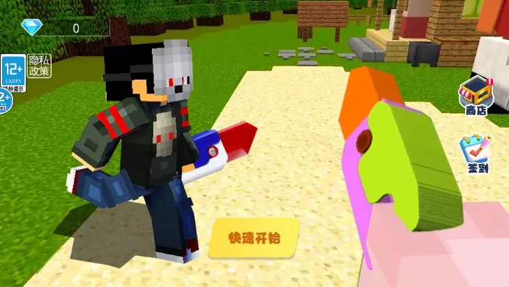 ĩӰ��ɳ��ð��(ɳ��ð����Ϸ)v1.0 �ٷ������ͼ