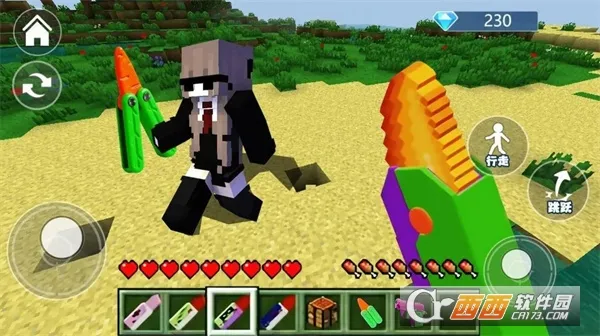 ĩӰ��ɳ��ð��(ɳ��ð����Ϸ)v1.0 �ٷ������ͼ