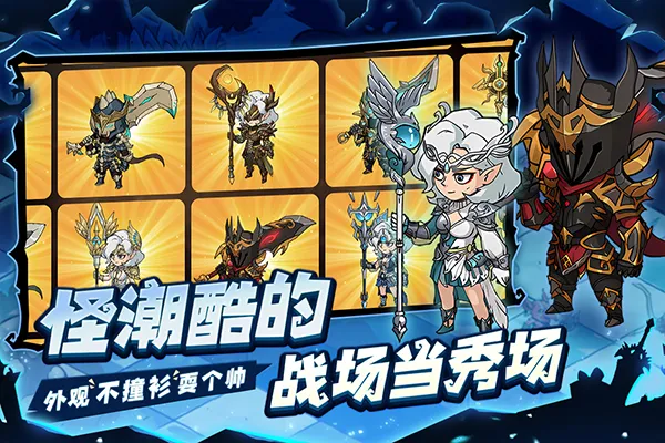 ���³���������׿���ֻ���v1.2.2 �ٷ������ͼ