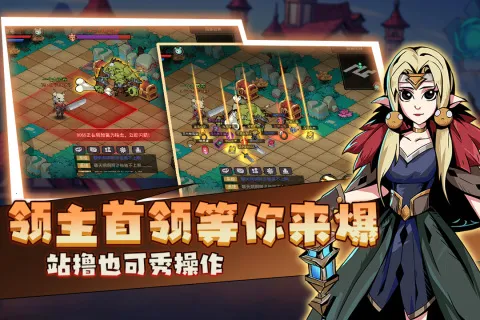 ���³���������׿���ֻ���v1.2.2 �ٷ������ͼ