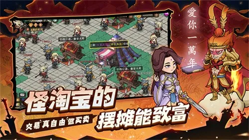 ���³���������׿���ֻ���v1.2.2 �ٷ������ͼ