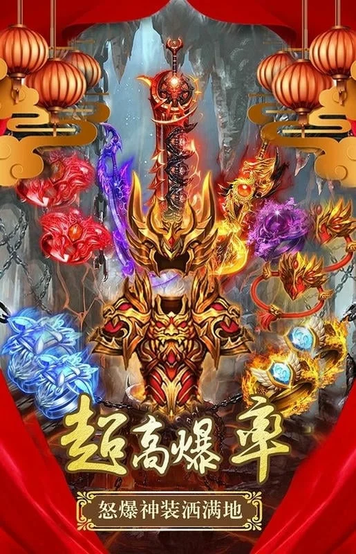 �������������ֻ���v1.0.01 ��׿���ͼ