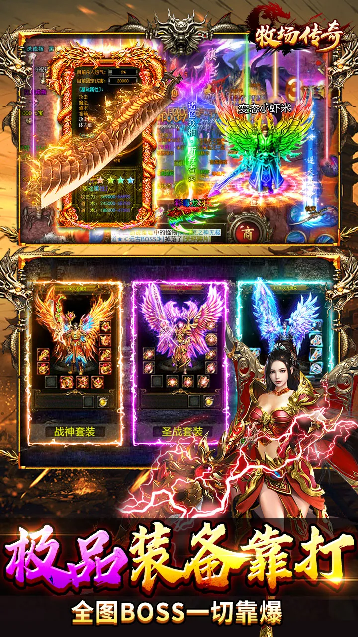 �������������ֻ���v1.0.01 ��׿���ͼ