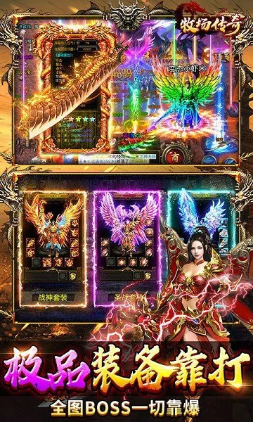 �������������ֻ���v1.0.01 ��׿���ͼ