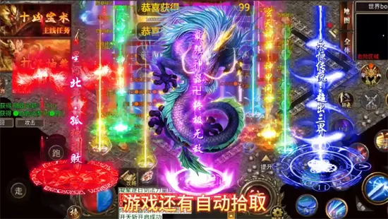 牧场传奇最新手机版 牧场传奇最新手机版