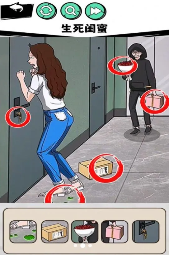 �����������˰�׿���ֻ���v1.0 �ֻ����ͼ